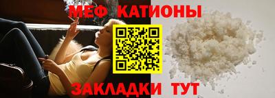 Альфа ПВП Мариинск
