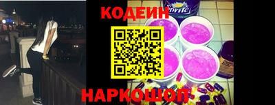 мдма Ливны