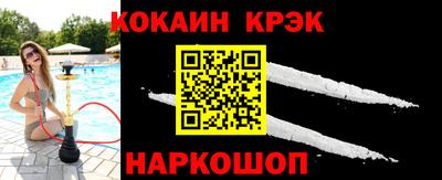Альфа ПВП Мариинск