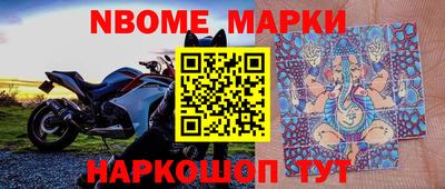 2c-b Лесосибирск
