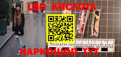 МДПВ Малоярославец