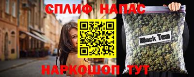 2c-b Лесосибирск