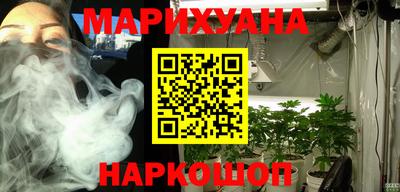 мдма Ливны