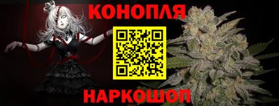 2c-b Лесосибирск