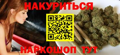 2c-b Лесосибирск