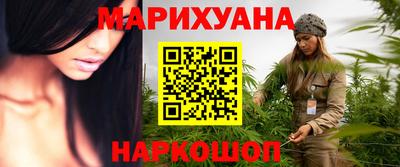 2c-b Лесосибирск