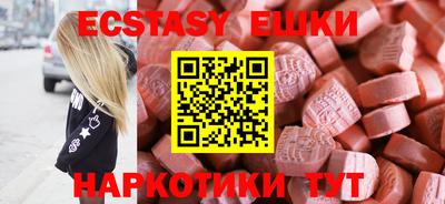 2c-b Лесосибирск