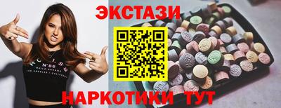хмурый Малгобек