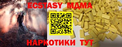2c-b Лесосибирск