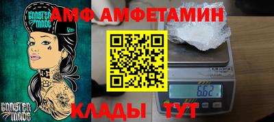 2c-b Лесосибирск