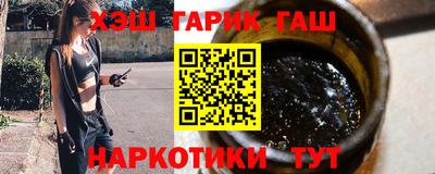 хмурый Малгобек