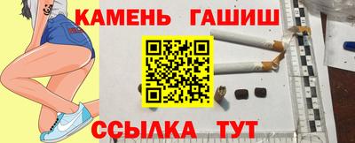 2c-b Лесосибирск