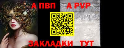 МДПВ Малоярославец