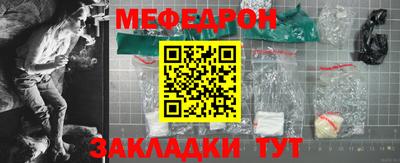 2c-b Лесосибирск