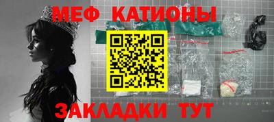 2c-b Лесосибирск