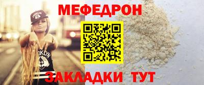 Альфа ПВП Мариинск