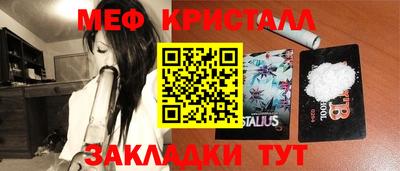 хмурый Малгобек