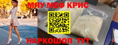 2c-b Лесосибирск