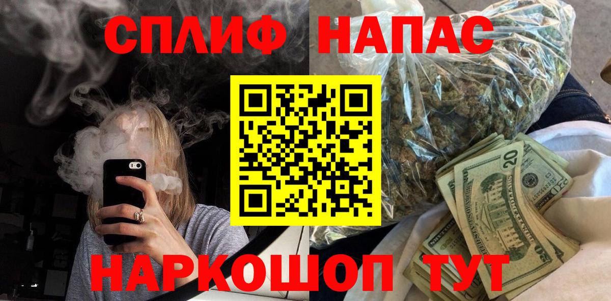 ГАШ Великий Новгород